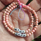 Mama & Mini Matching Bracelet Set